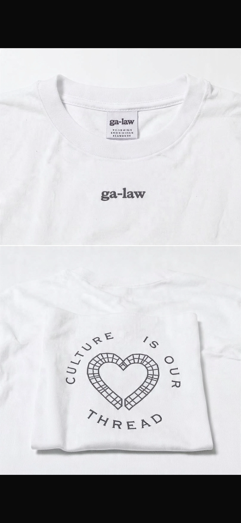 ga-Law Signature Heavyweight Tee - Drop 001